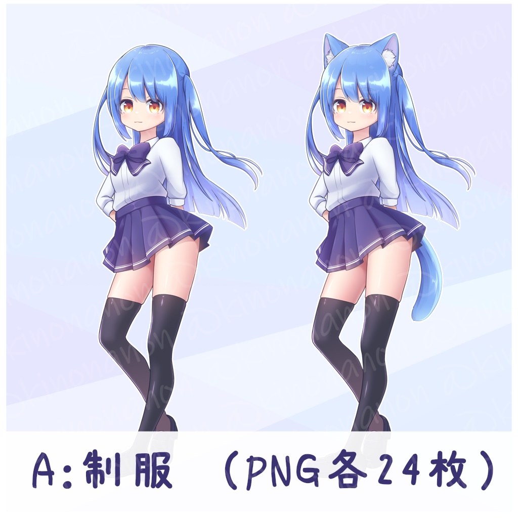 立ち絵素材_ねこみみ女の子_PsdTool可