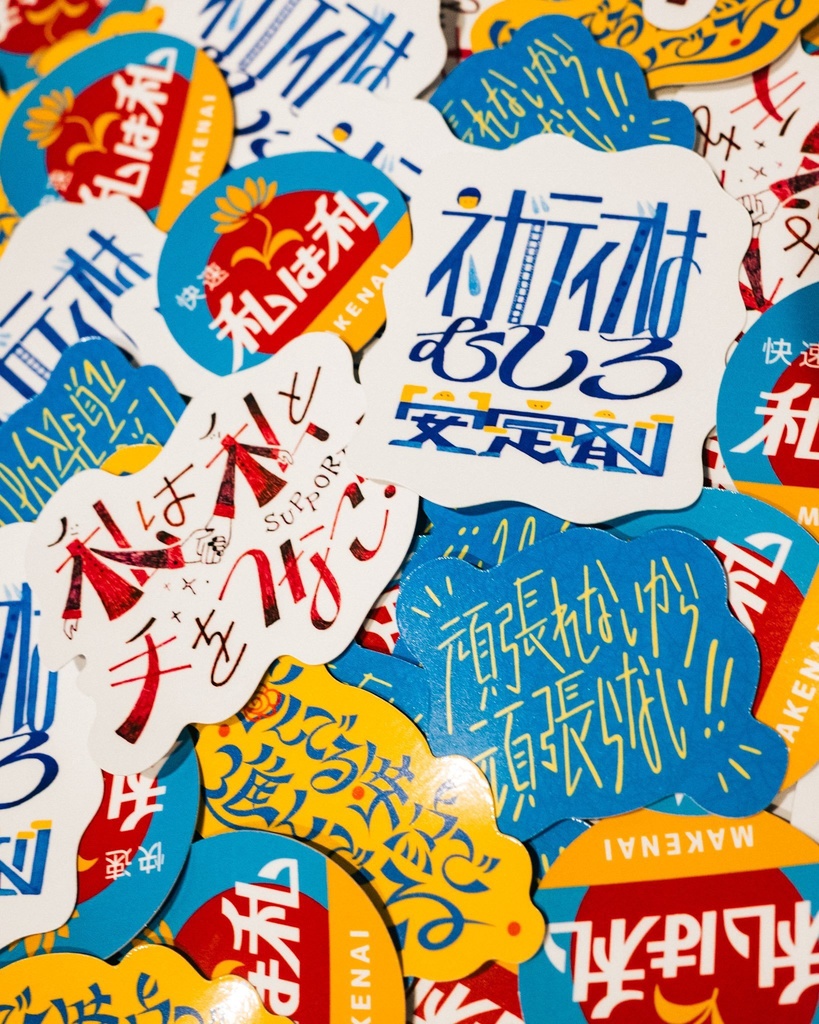 モノガタチステッカー3