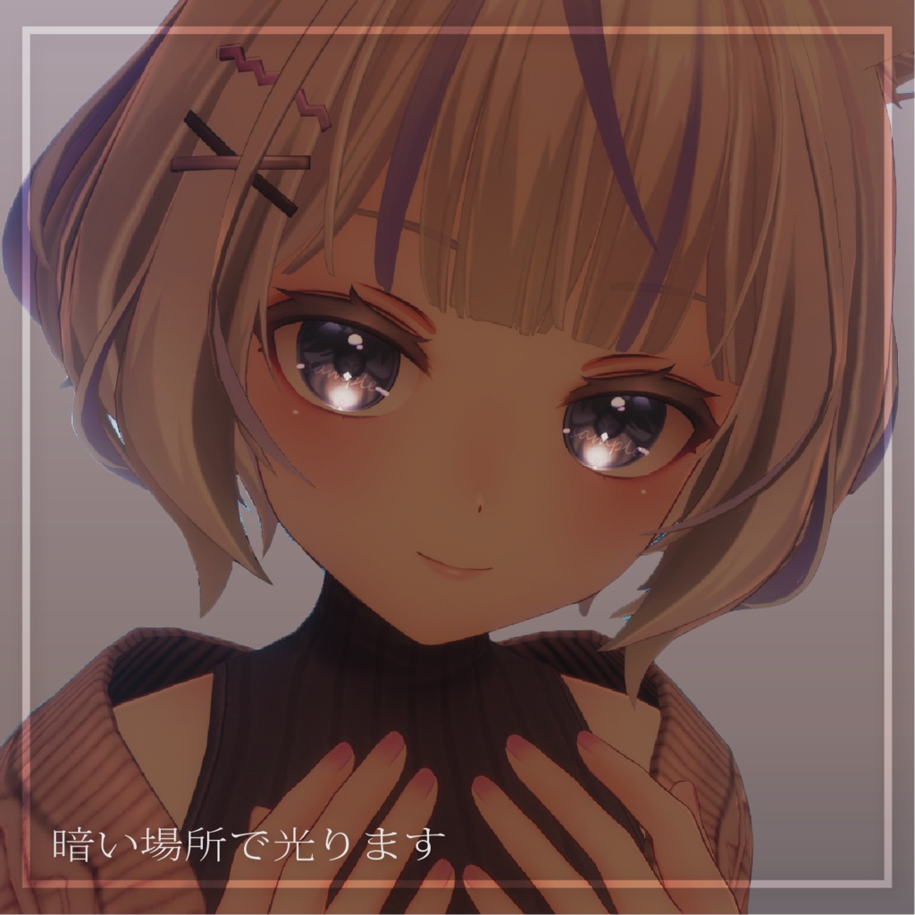 【3アバター対応】きらきらダイヤモンドアイ【15Color】