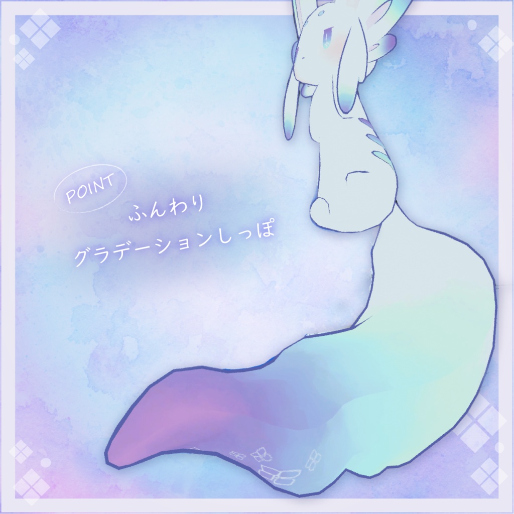 【ムルル専用/無料】ふんわり水彩あじさいテクスチャ