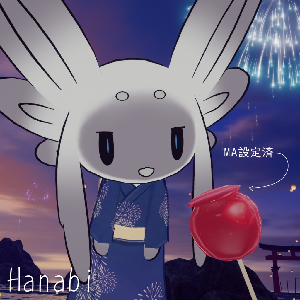 【ムルル専用/無料】涼しげゆかた&りんご飴ハンド