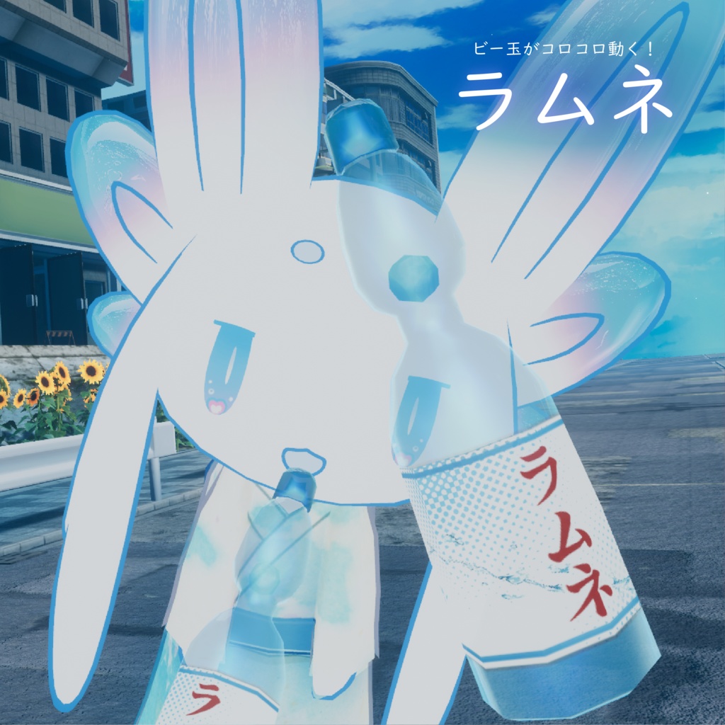 【ムルル専用/無料有】うちわハンド&夏祭りハンドセット