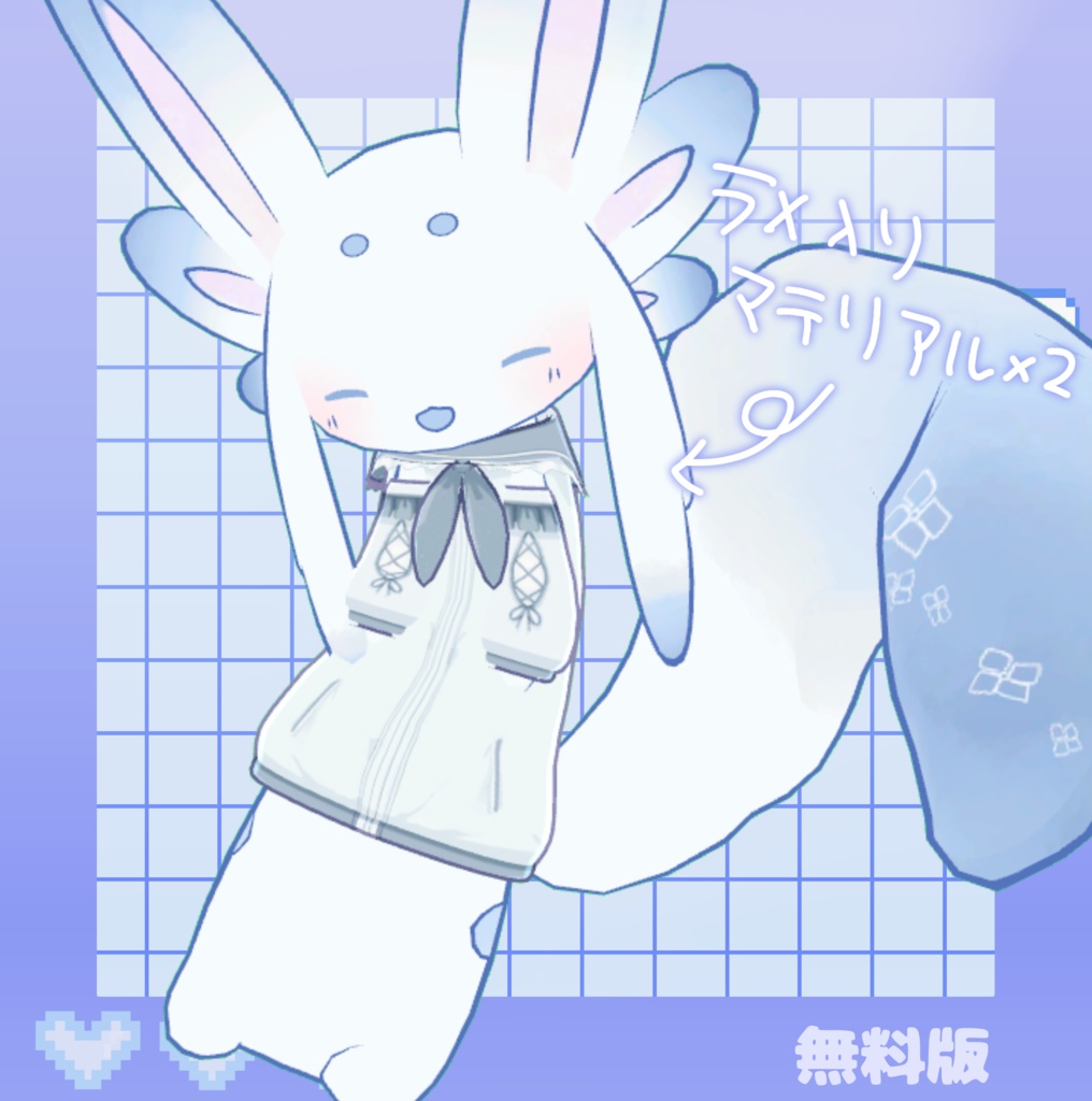 【ムルル専用/無料有】ゆめかわセーラーパーカー