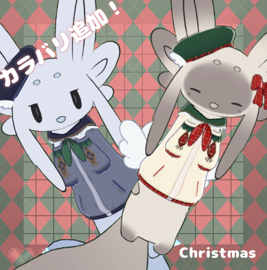 【ムルル専用/無料有】ゆめかわセーラーパーカー