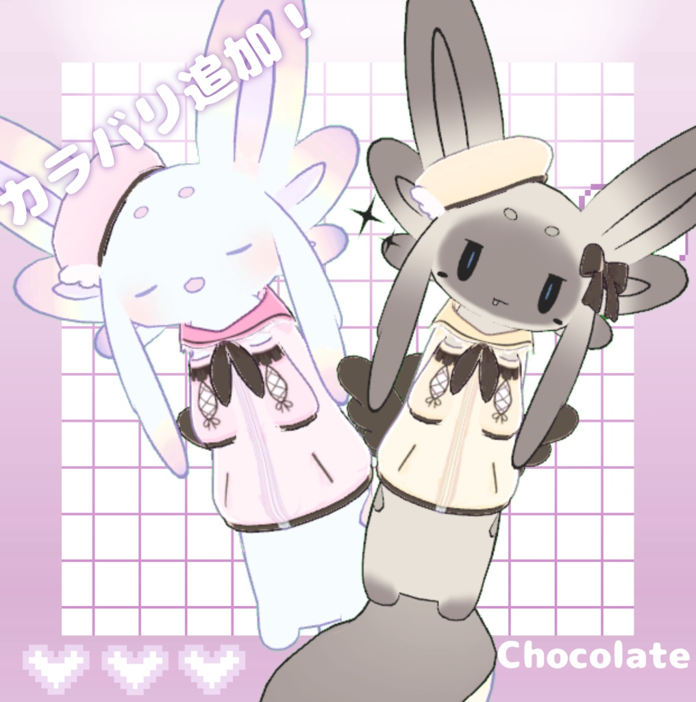 【ムルル専用/無料有】ゆめかわセーラーパーカー