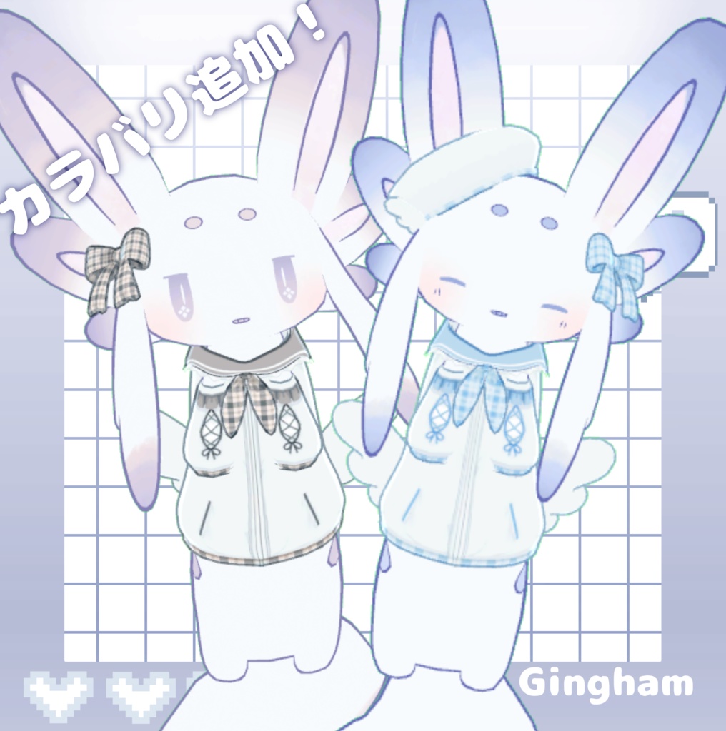 【ムルル専用/無料有】ゆめかわセーラーパーカー