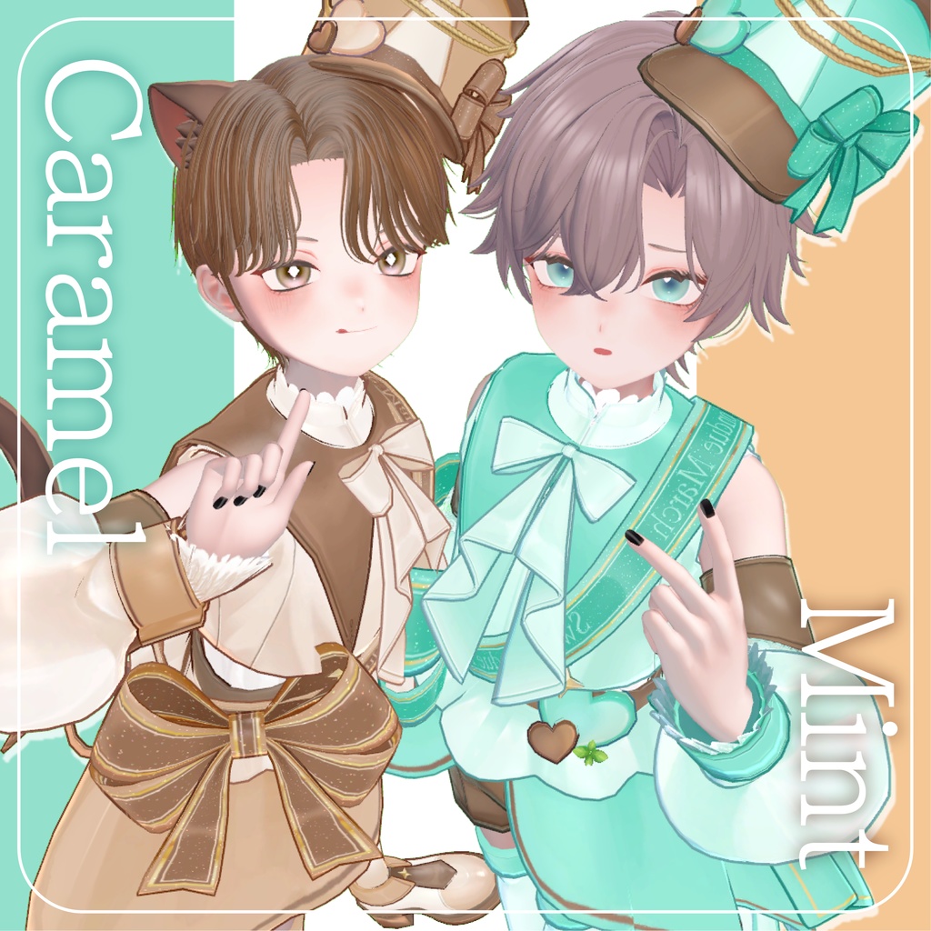 【1週間SALE中!】スイートフォンデュマーチ【3アバター対応】