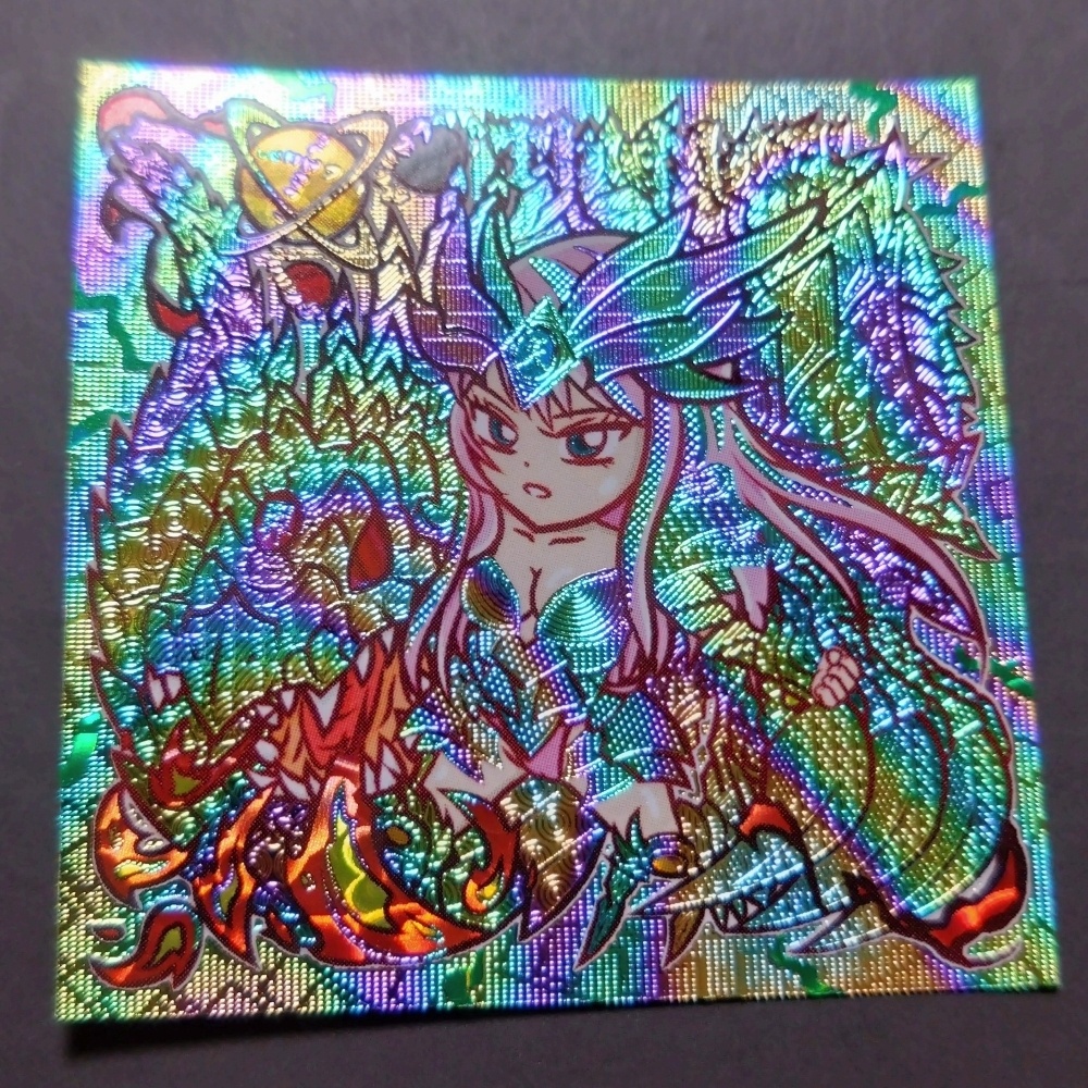 TIAMAT(ティアマト)