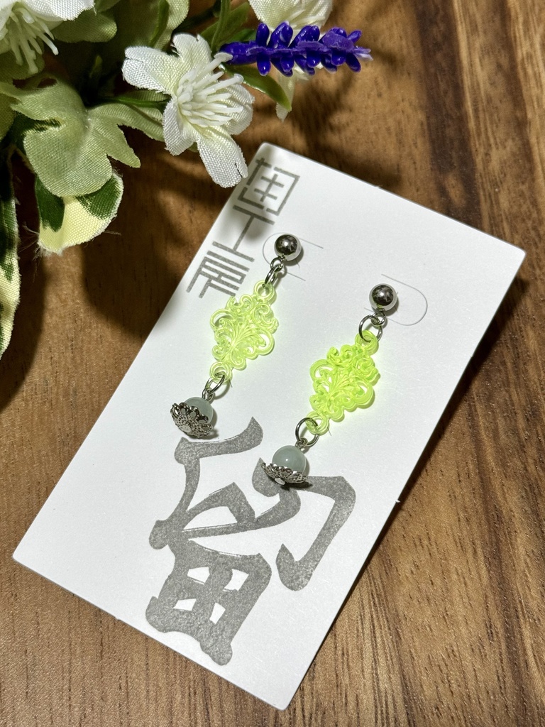 【留】ピアス-翡翠-[T-11]