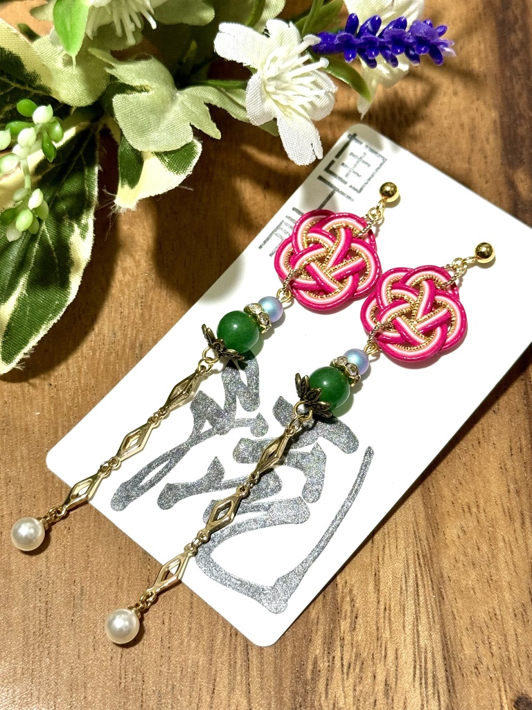 【流】ピアス-瑪瑙-[N-04]