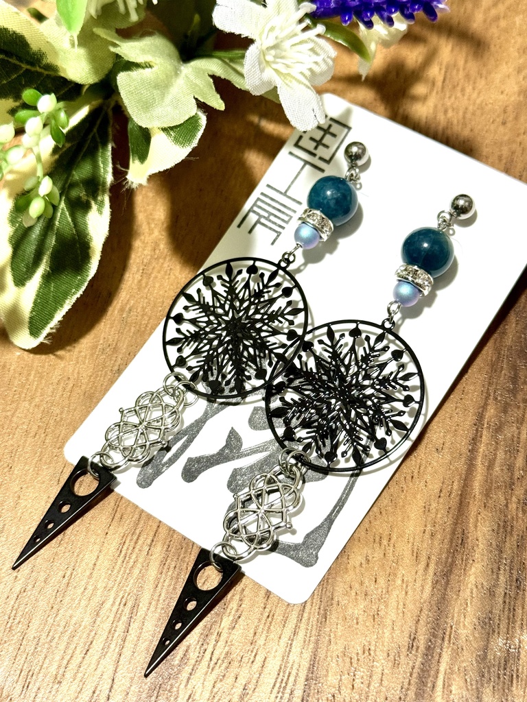 【流】ピアス-アパタイト[N-09]