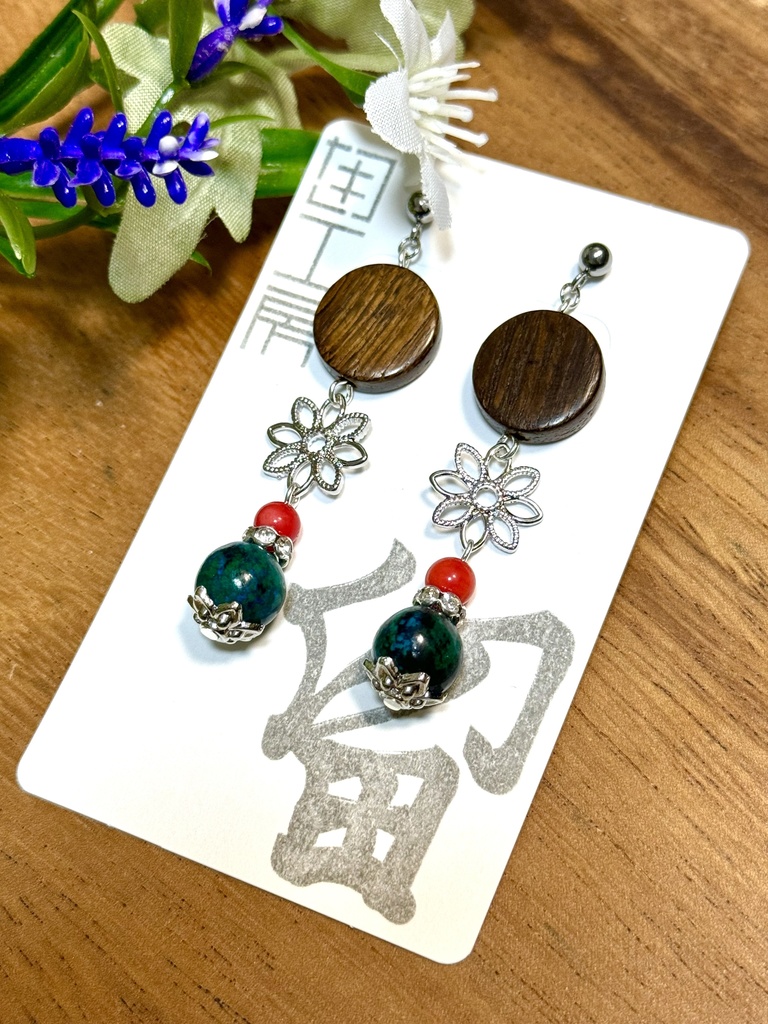 【留】ピアス-合成クリソコラ-[T-12]