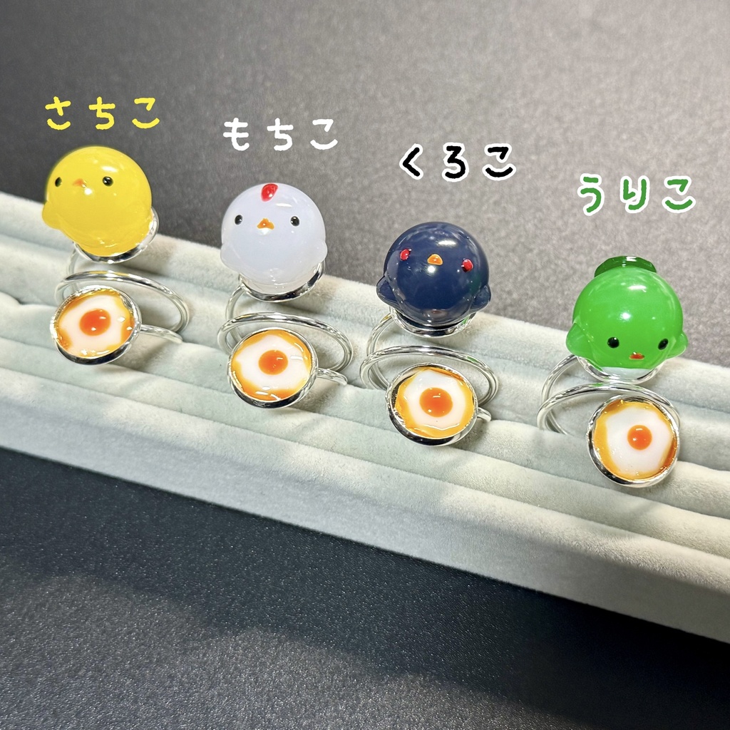 さちもちリング