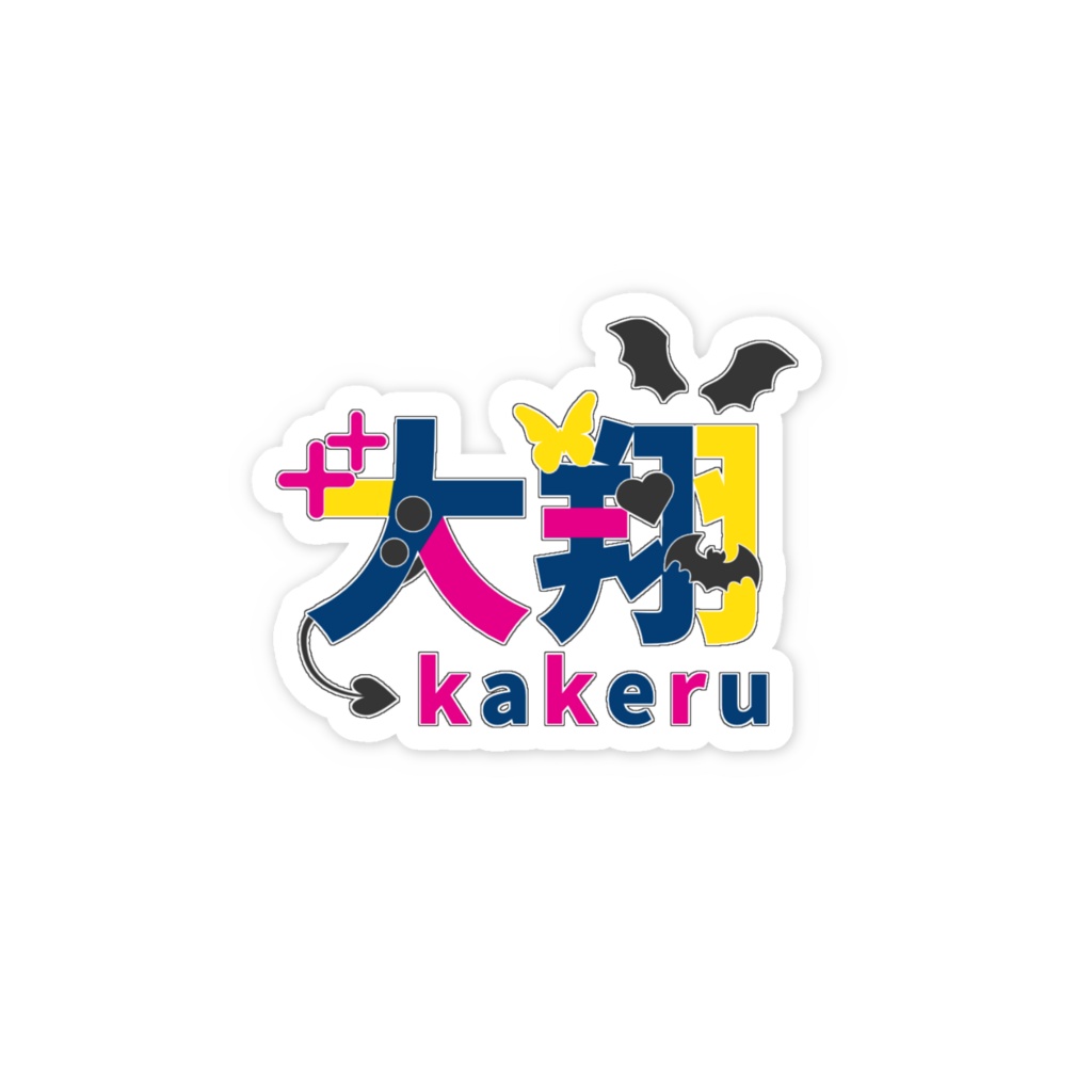 大翔ロゴステッカーver.1