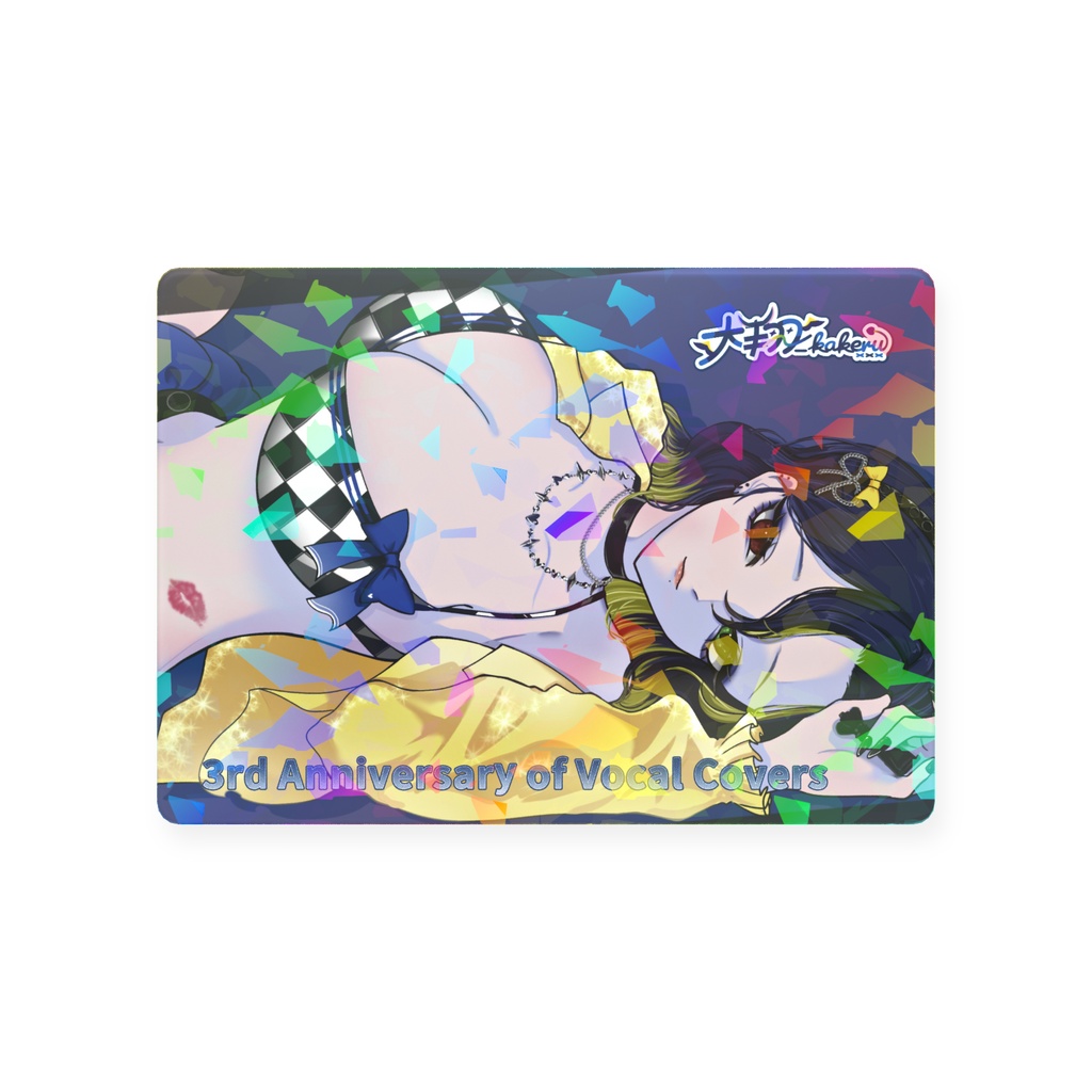 3周年ステッカー