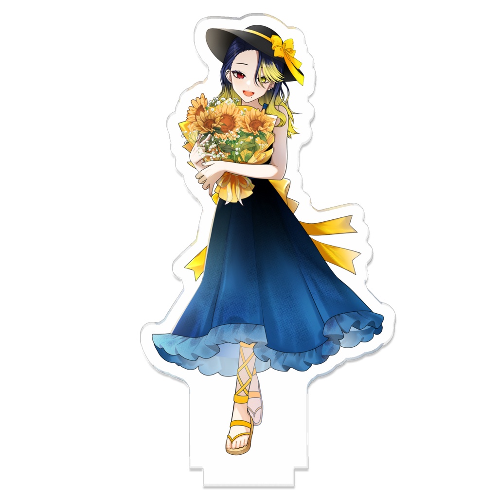 大翔と向日葵アクスタ