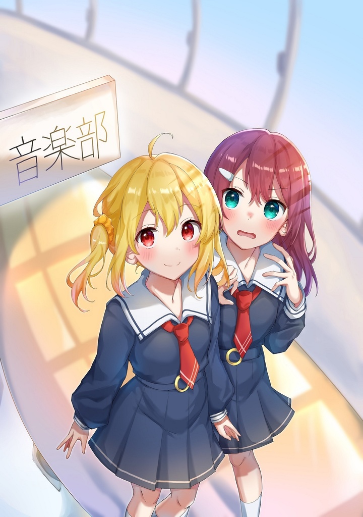 Armonia 神室編 イラスト本①