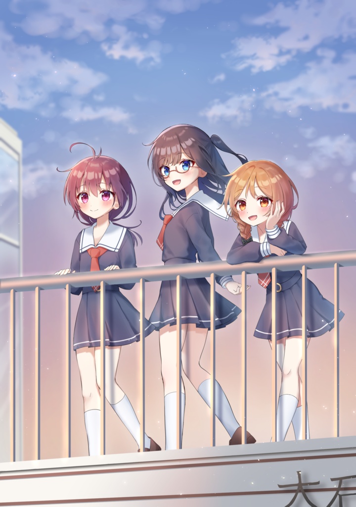 Armonia 神室編 イラスト本②