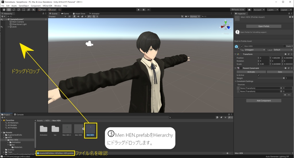 蠢く狐面 3Dモデル