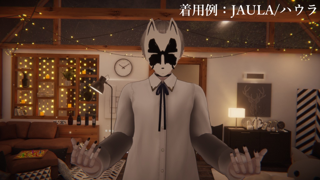 蠢く狐面 3Dモデル