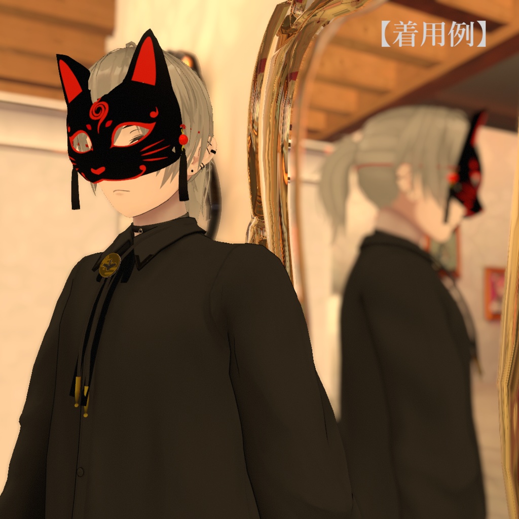 化け猫面 3Dモデル 半面・面頬・面紐・タッセル付