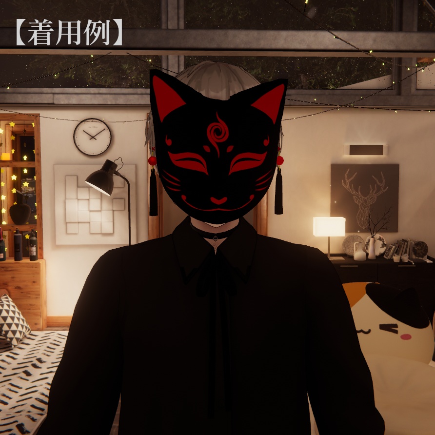 化け猫面 3Dモデル 半面・面頬・面紐・タッセル付