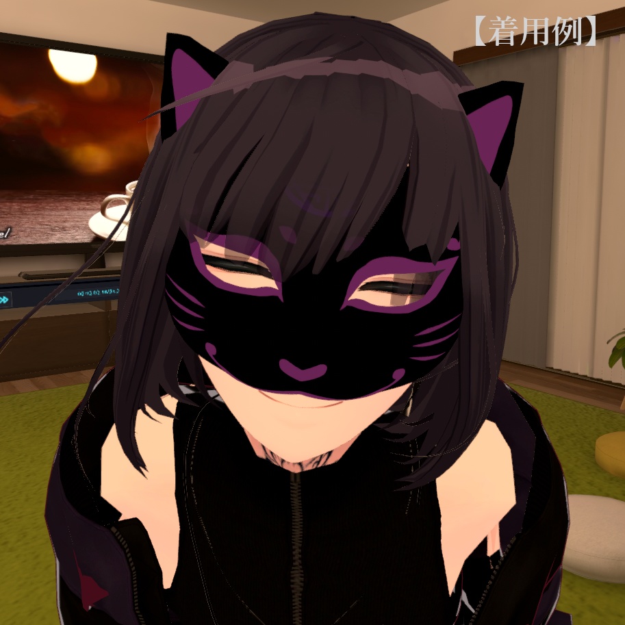 化け猫面 3Dモデル 半面・面頬・面紐・タッセル付