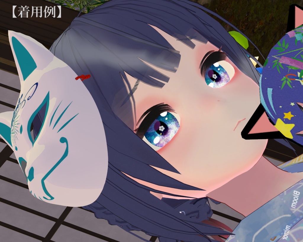 化け猫面 3Dモデル 半面・面頬・面紐・タッセル付