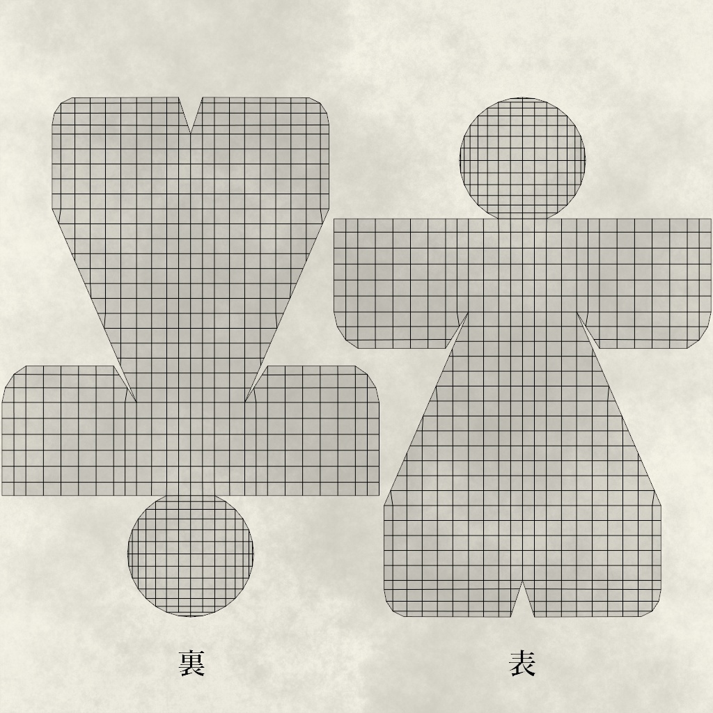 【無料】ふわふわ揺れる紙人形【クエスト対応・PB対応設定済み3Dモデル】