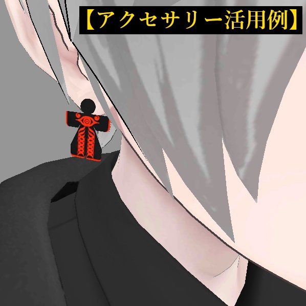 【無料】ふわふわ揺れる紙人形【クエスト対応・PB対応設定済み3Dモデル】