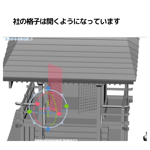 狛犬セット