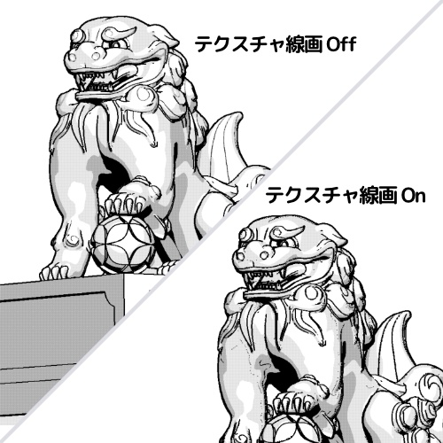 狛犬セット