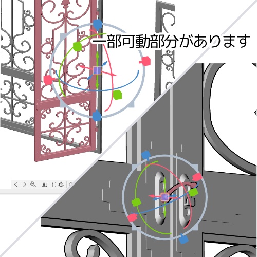 窓枠セット