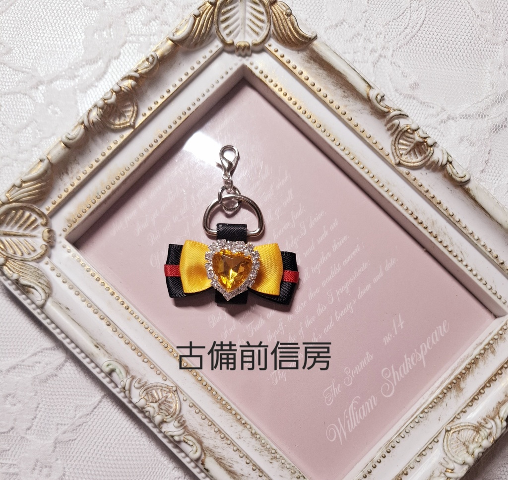 刀剣乱舞 男士リボン ミニ(もちマス)チャーム