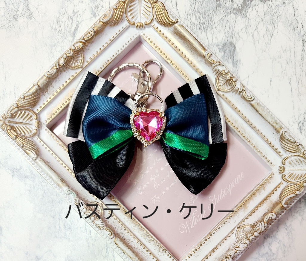 あくねこ リボンチャーム ヘアゴム