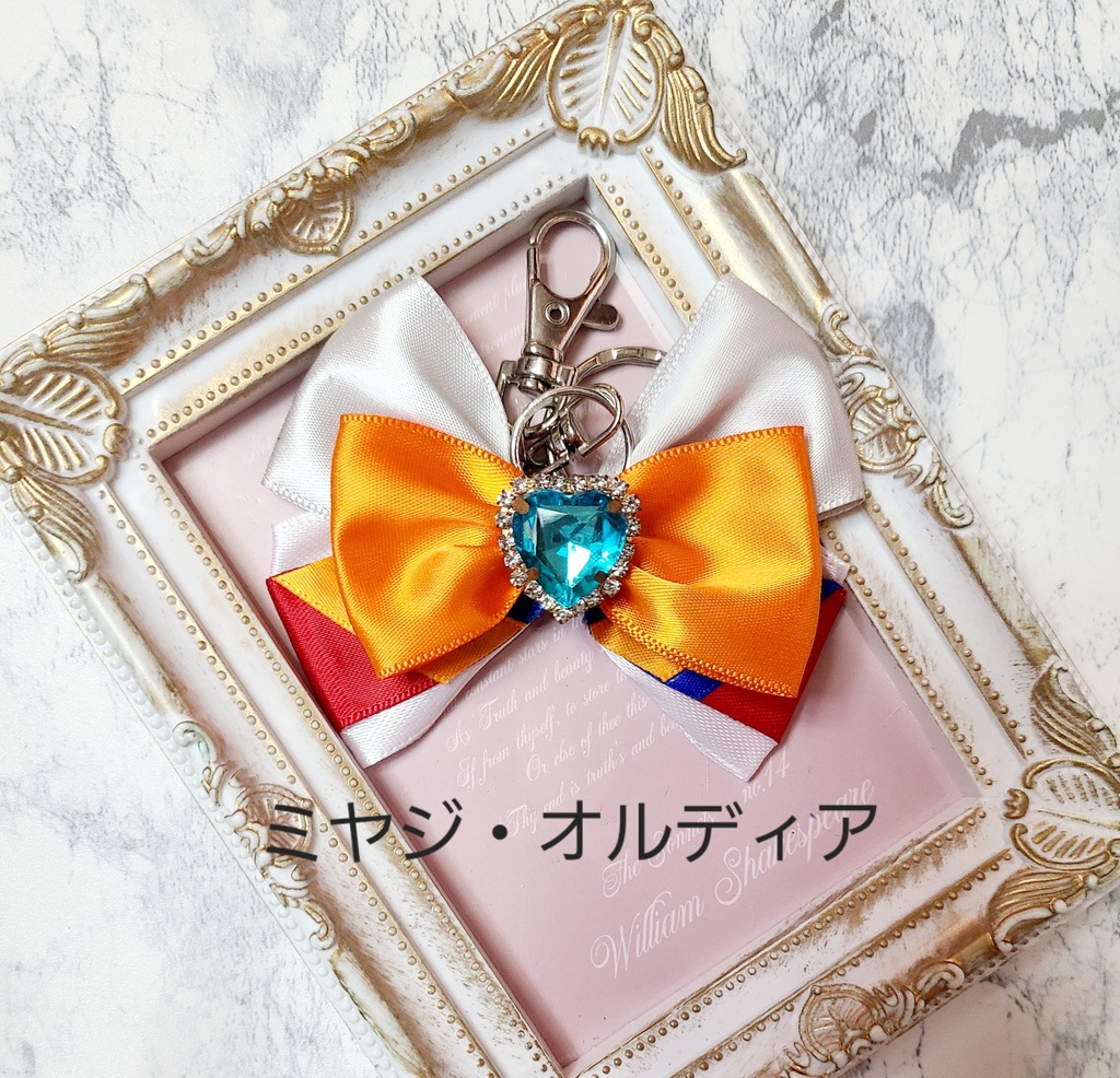 あくねこ リボンチャーム ヘアゴム