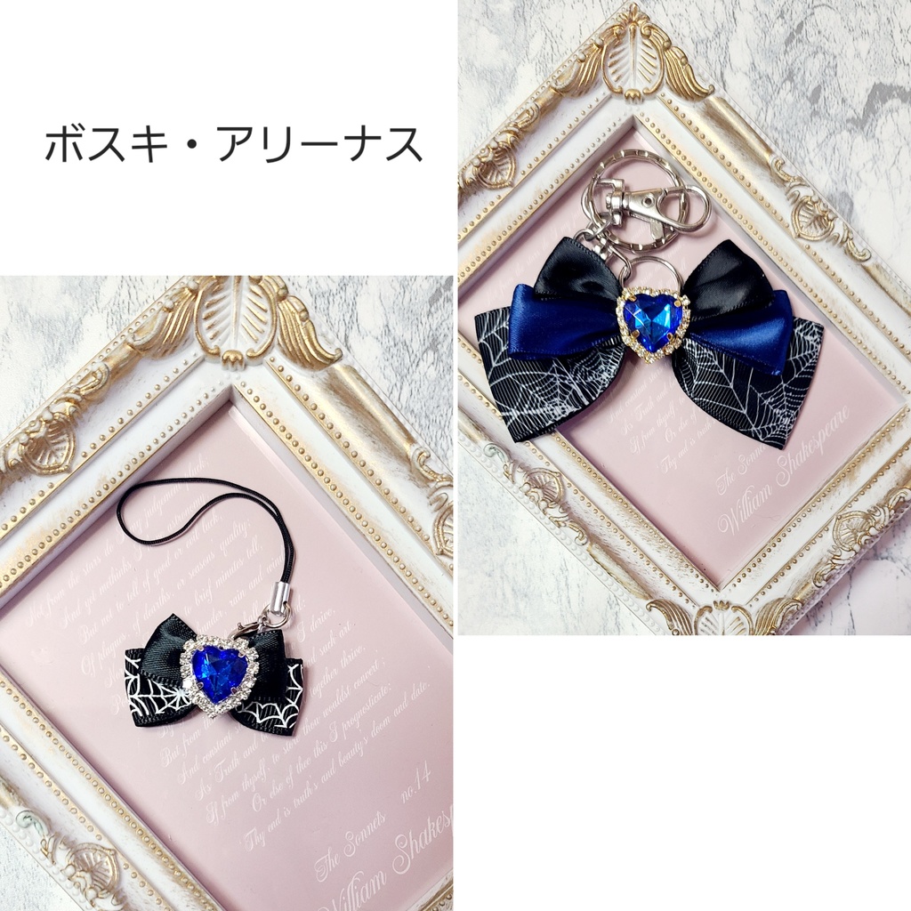 あくねこ リボンチャーム ヘアゴム