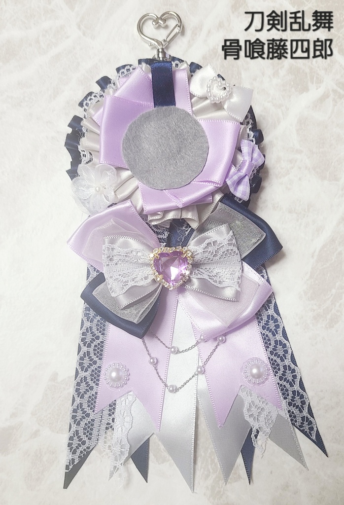 57mm 刀剣乱舞 男士イメージロゼット