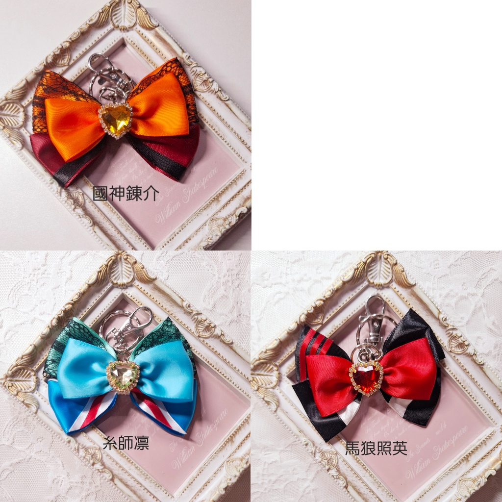 ブルーロック イメージリボンチャーム