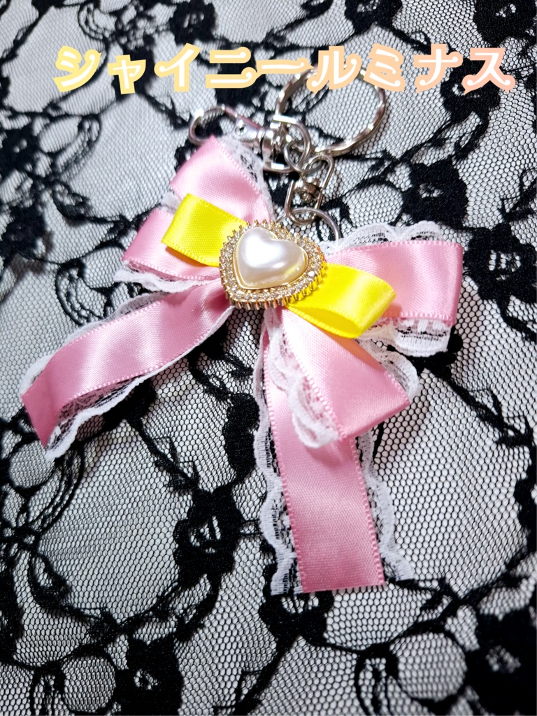 プリキュアシリーズ リボンチャーム