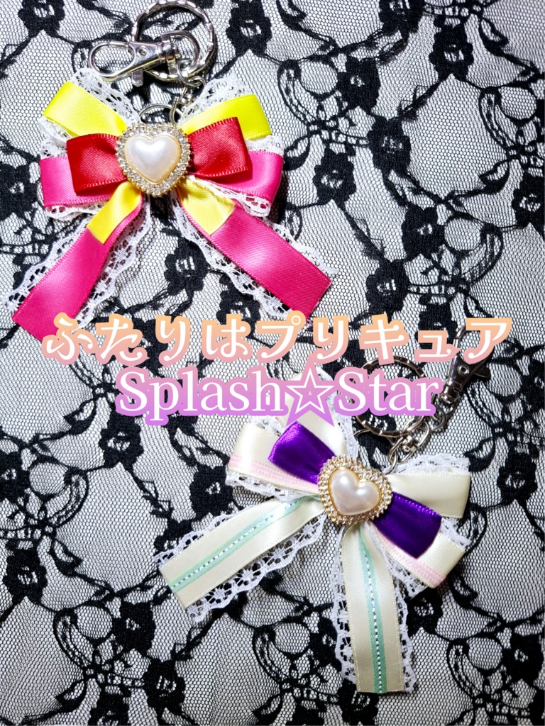 プリキュアシリーズ リボンチャーム