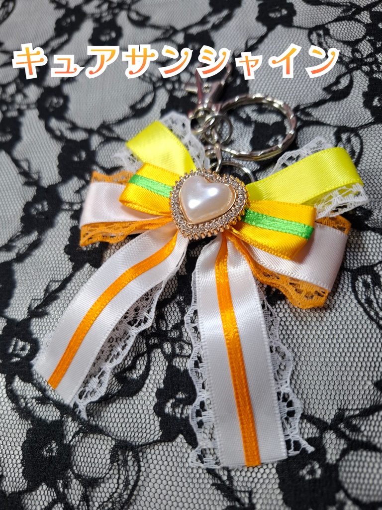 プリキュアシリーズ リボンチャーム