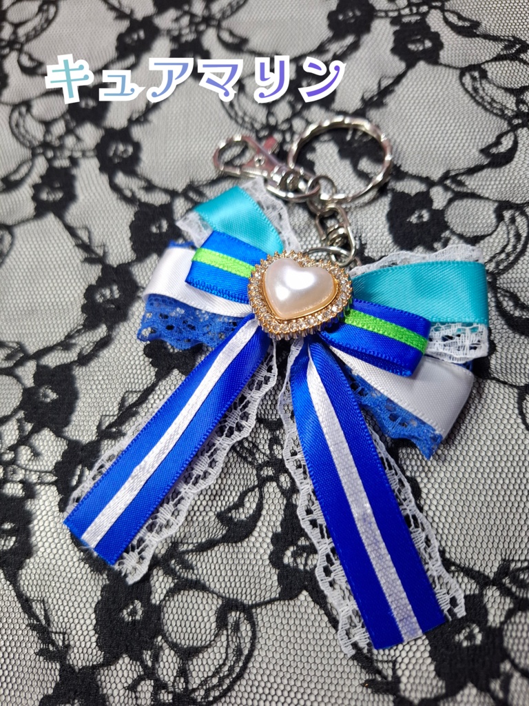 プリキュアシリーズ リボンチャーム