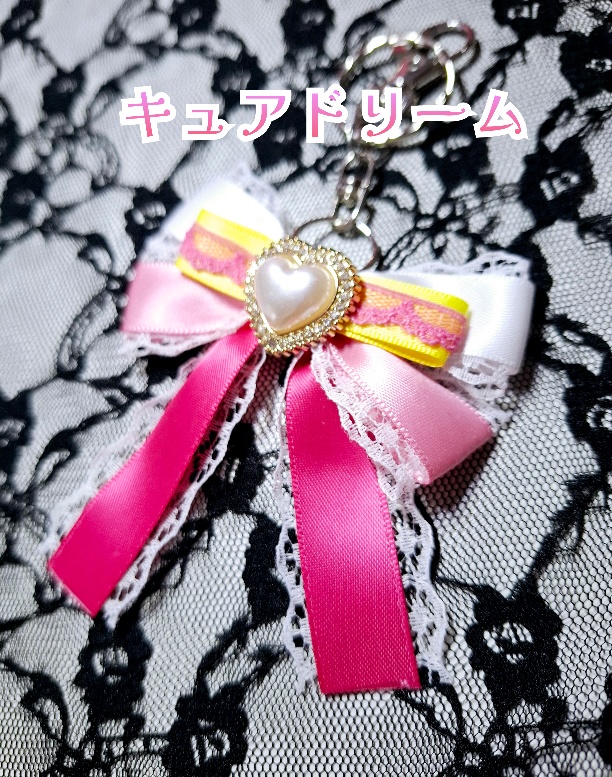 プリキュアシリーズ リボンチャーム