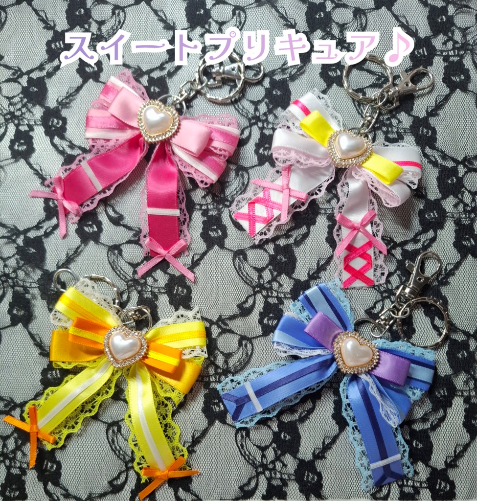 プリキュアシリーズ リボンチャーム