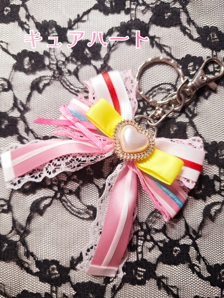 プリキュアシリーズ リボンチャーム