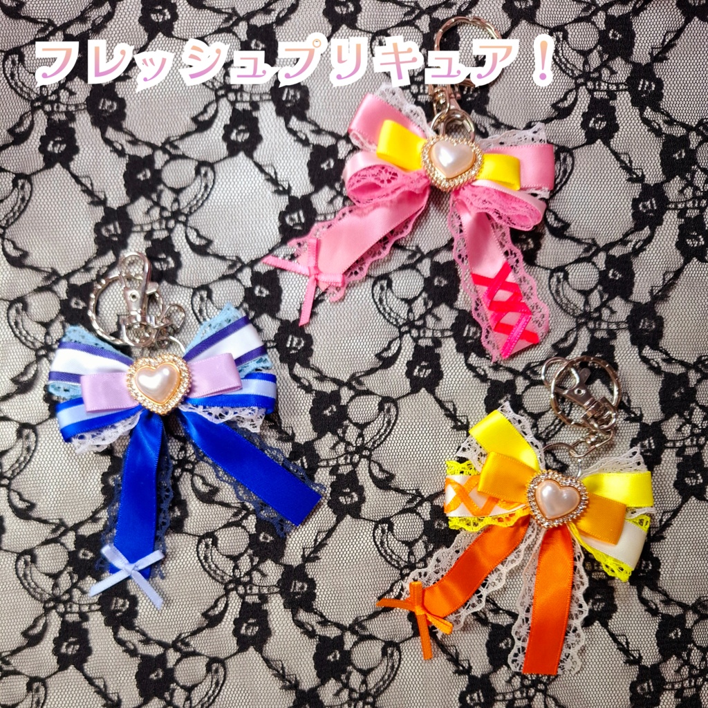 プリキュアシリーズ リボンチャーム