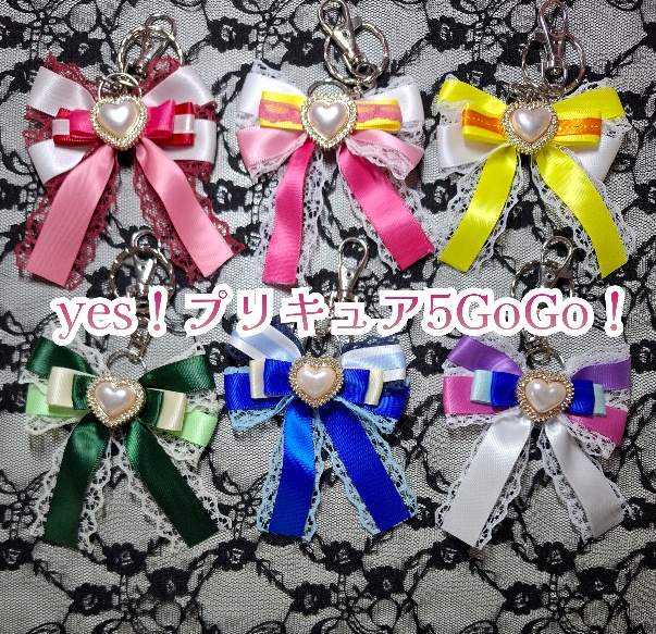 プリキュアシリーズ リボンチャーム