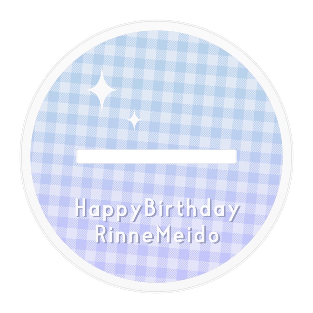 冥杜りんね💙2023誕生日記念アクリルスタンド