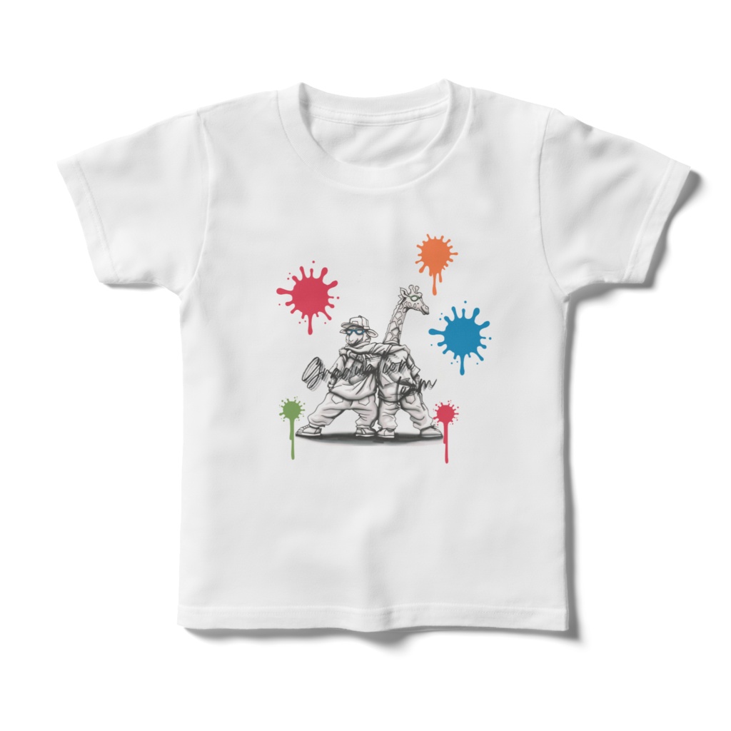 これであなたもソツタイT キッズ